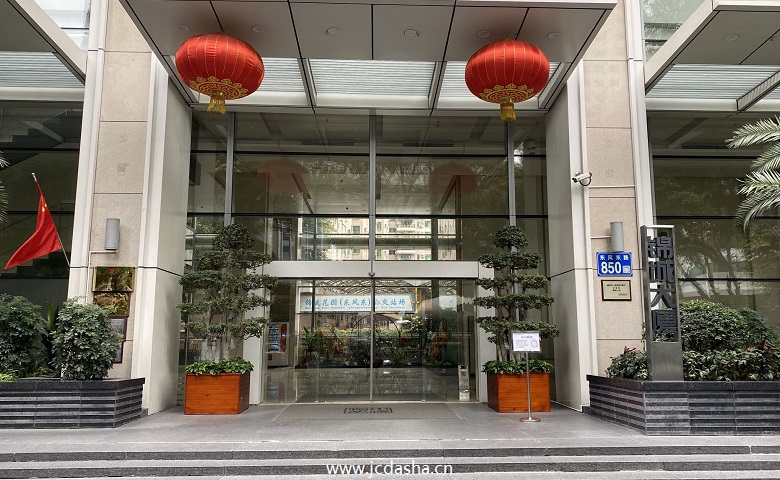 入口
